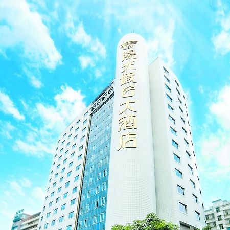 Sunshine Holiday Hotel Fuzhou Фучжоу Екстериор снимка