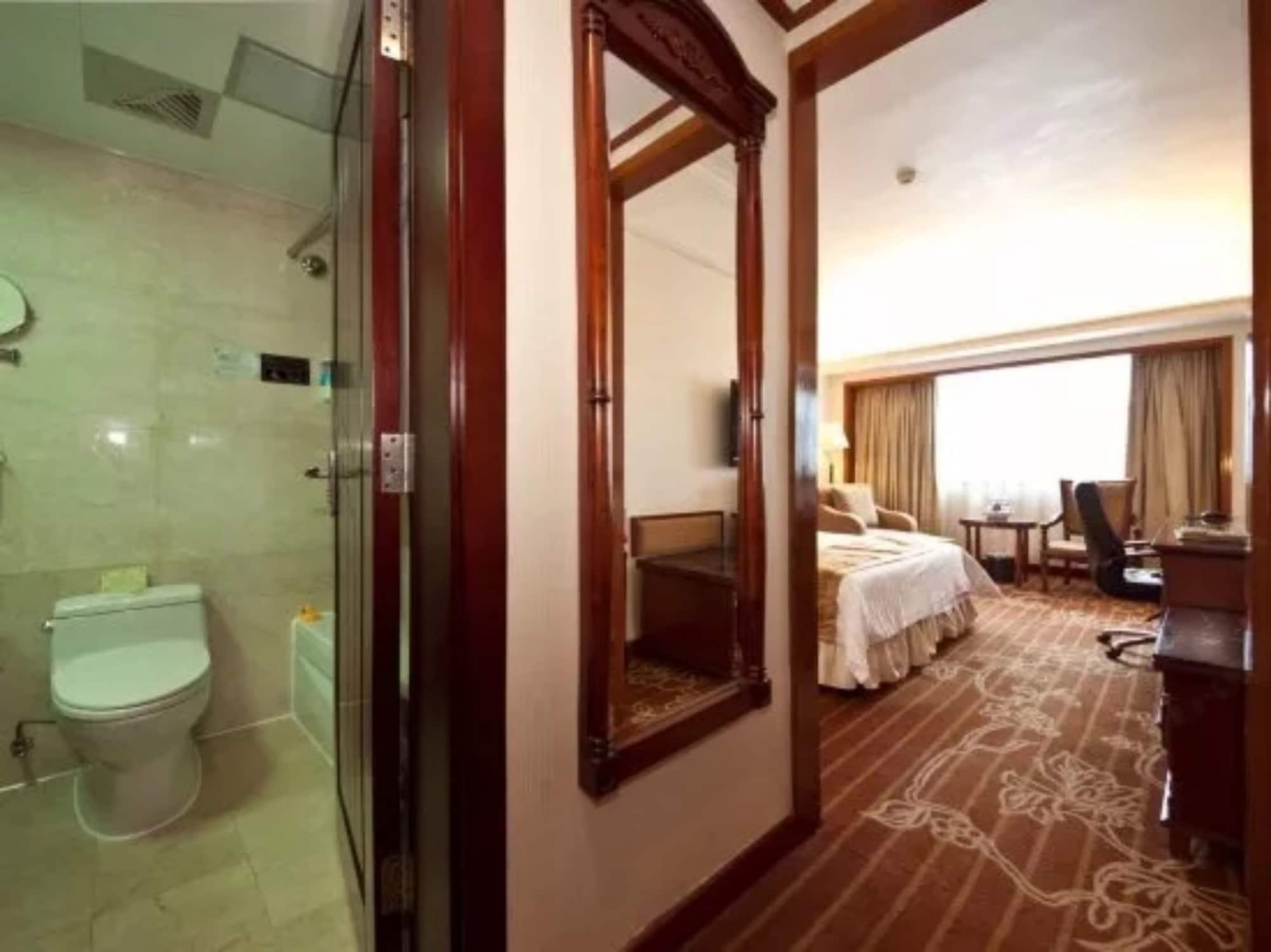 Sunshine Holiday Hotel Fuzhou Фучжоу Екстериор снимка