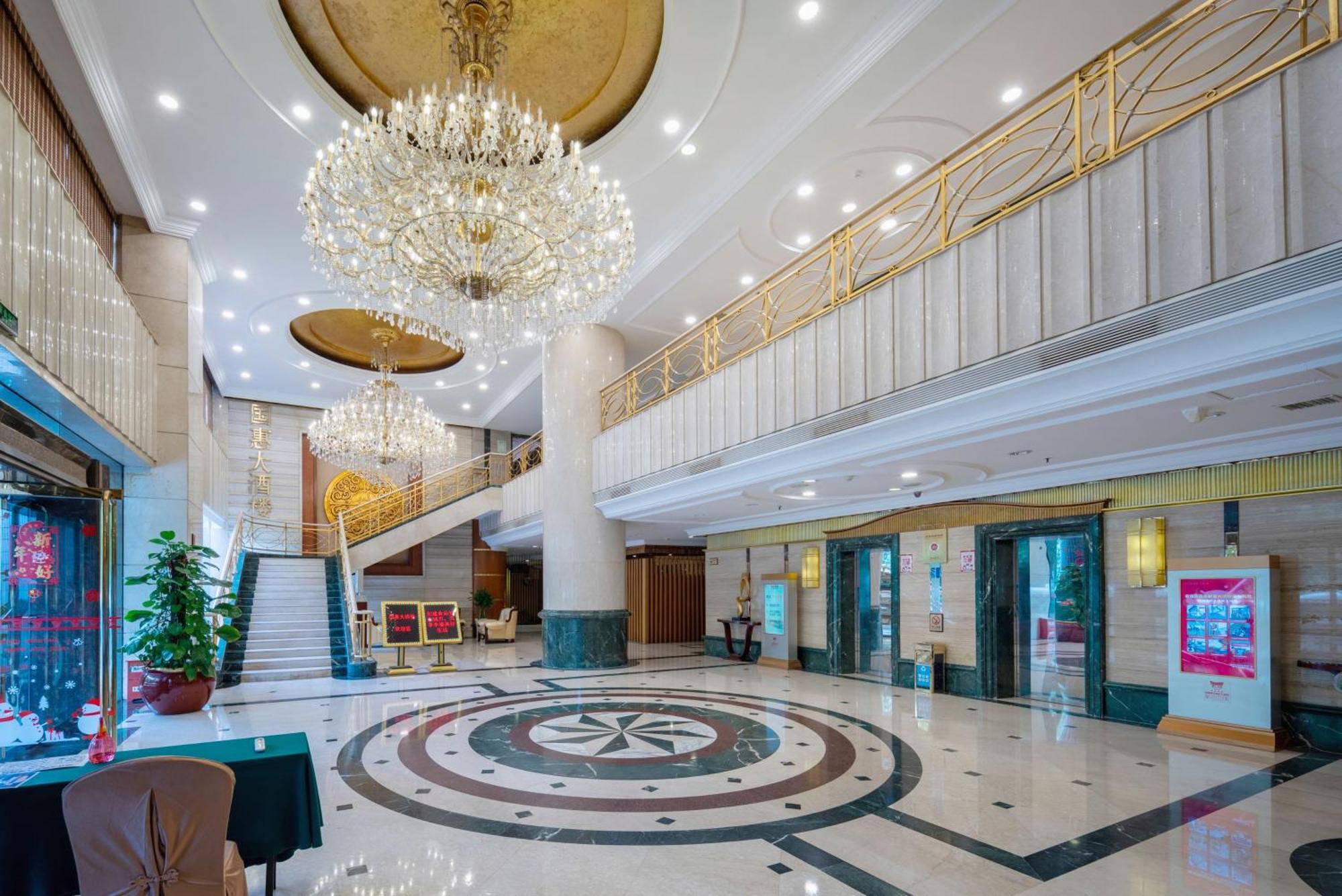 Sunshine Holiday Hotel Fuzhou Фучжоу Екстериор снимка
