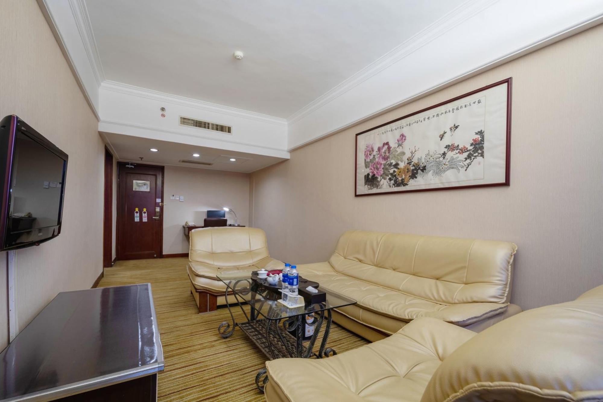 Sunshine Holiday Hotel Fuzhou Фучжоу Екстериор снимка