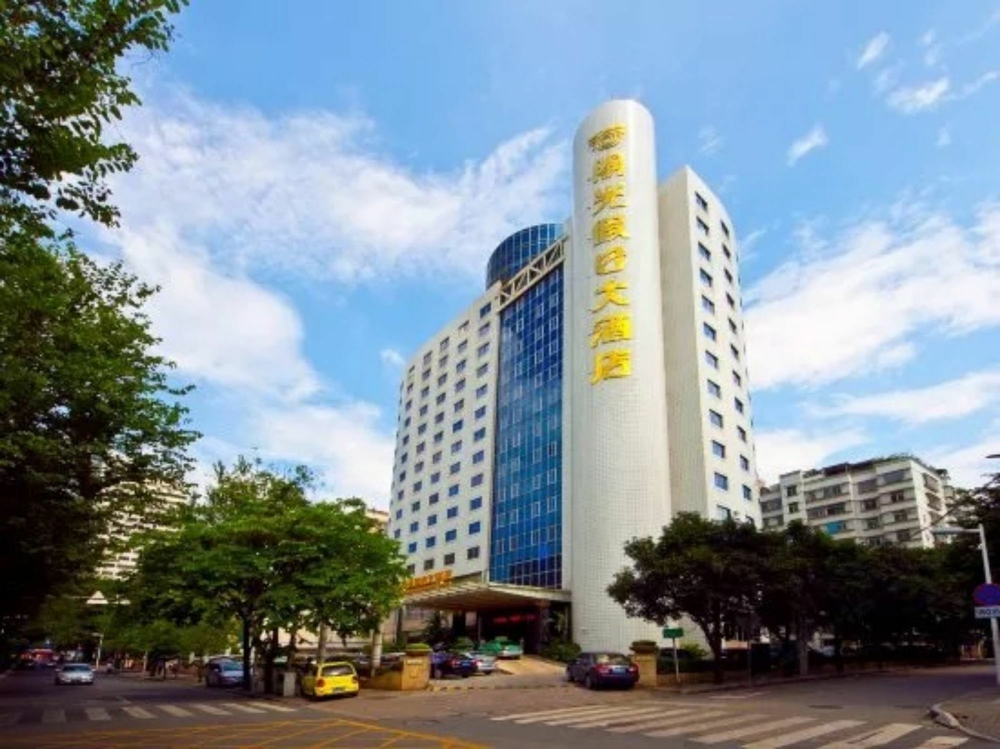 Sunshine Holiday Hotel Fuzhou Фучжоу Екстериор снимка